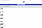 Go to Mobile Translator Mobile Translator logo